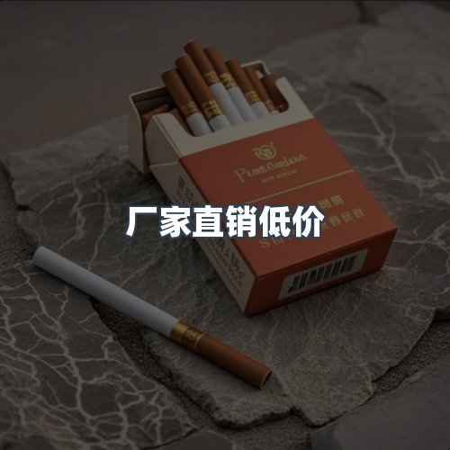 服务优势